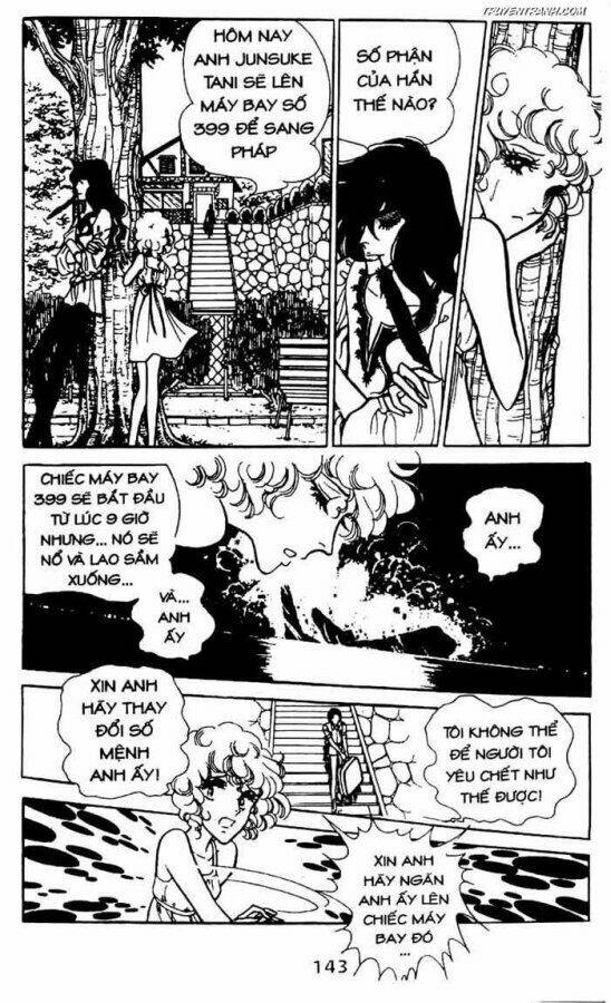 akuma no hanayome (bride of deimos) chapter 7.2 49