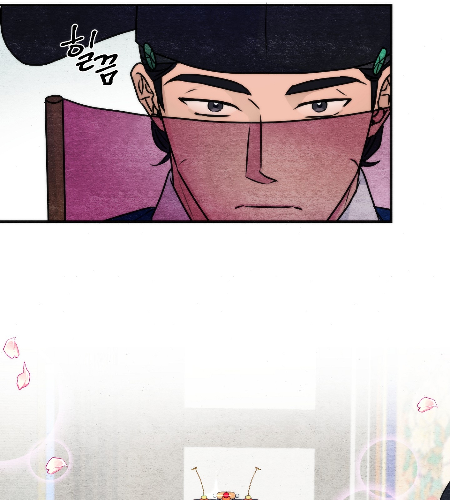 Cương Nhân chapter 86.2 17