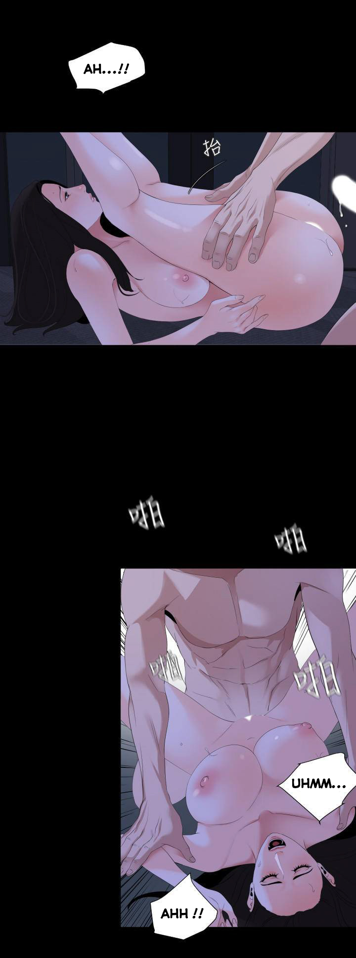 con rể chapter 6 21