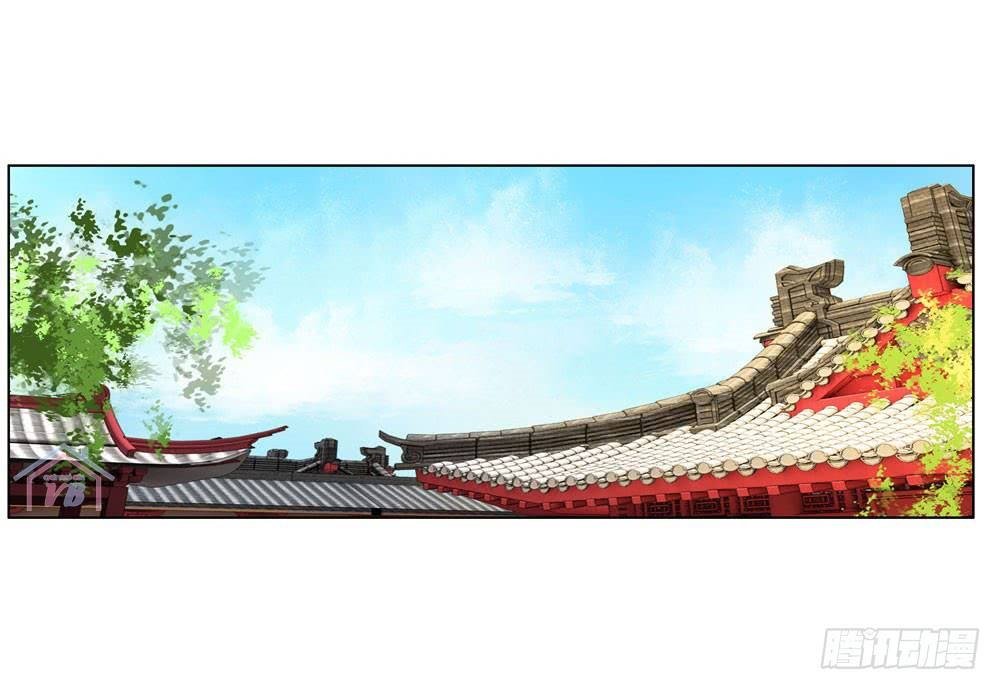 gay rồi! cái đó thành tinh rồi chapter 20 4