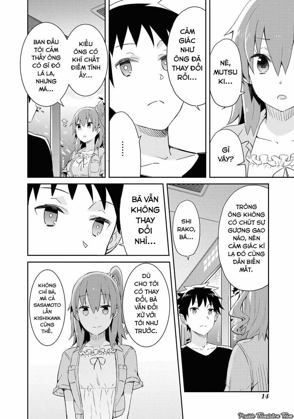 dioti manual ~ kamisamatachi no ren'ai daikou chapter 16 18