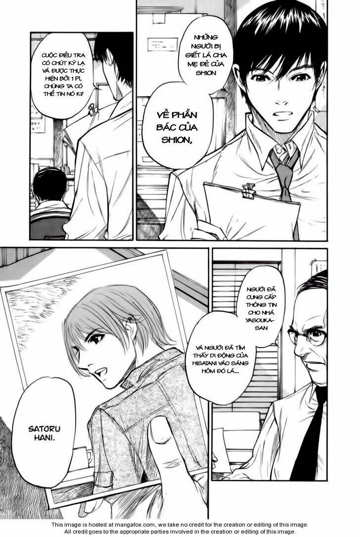 shion no ou chapter 24 32