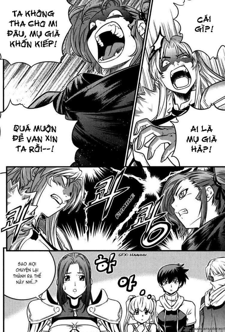 the legend of maian chapter 29 19