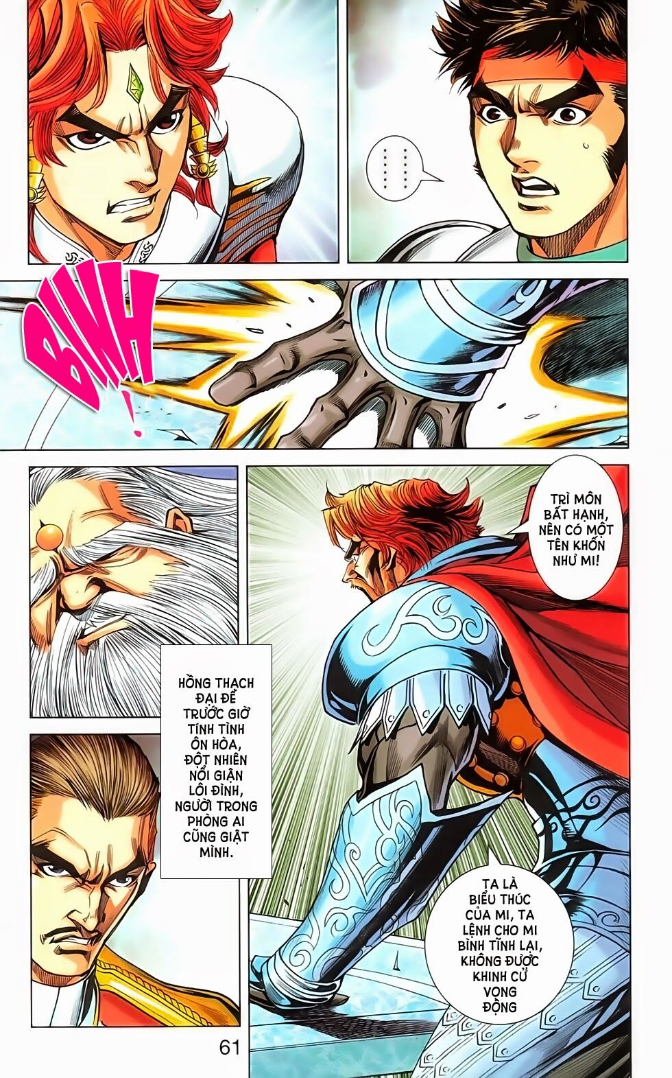 dong binh thiên hạ chapter 52 14