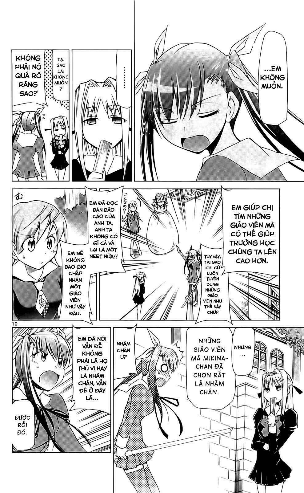 denpa kyoushi chapter 4 11