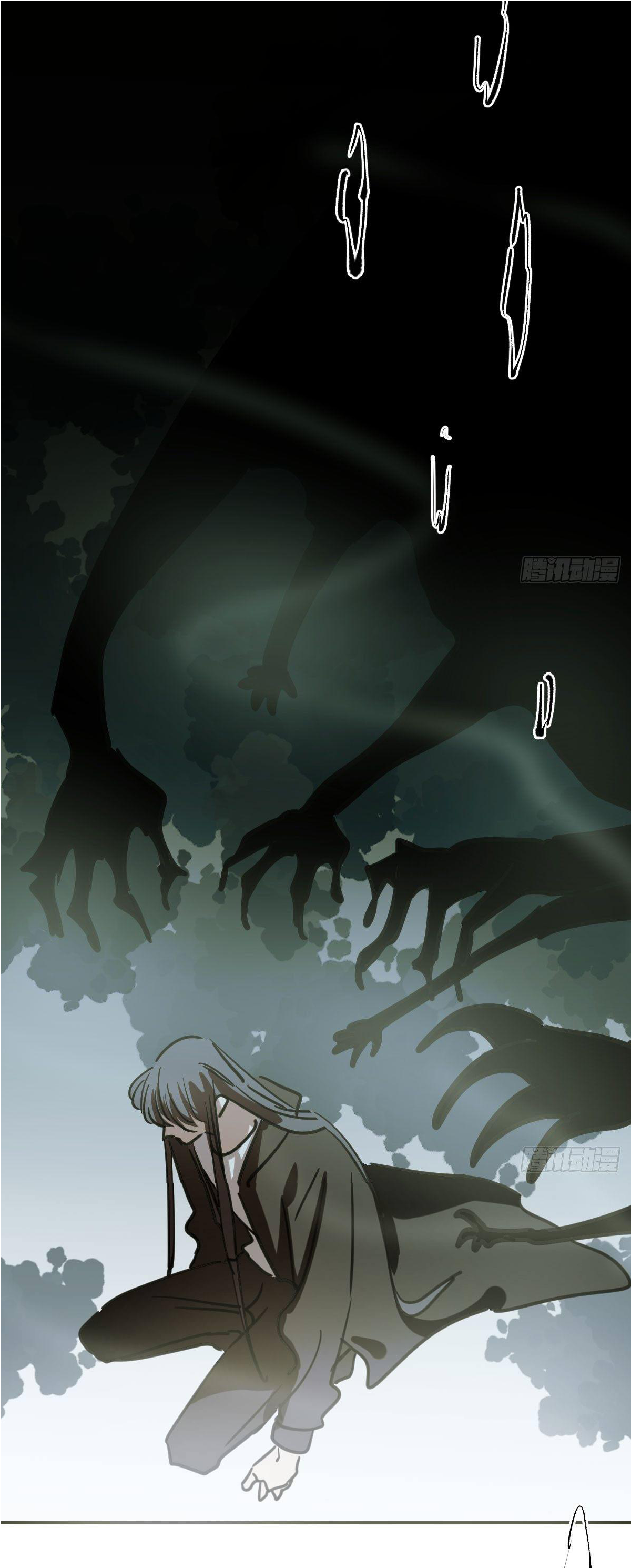 bắt lấy ngao ngao chapter 65 14