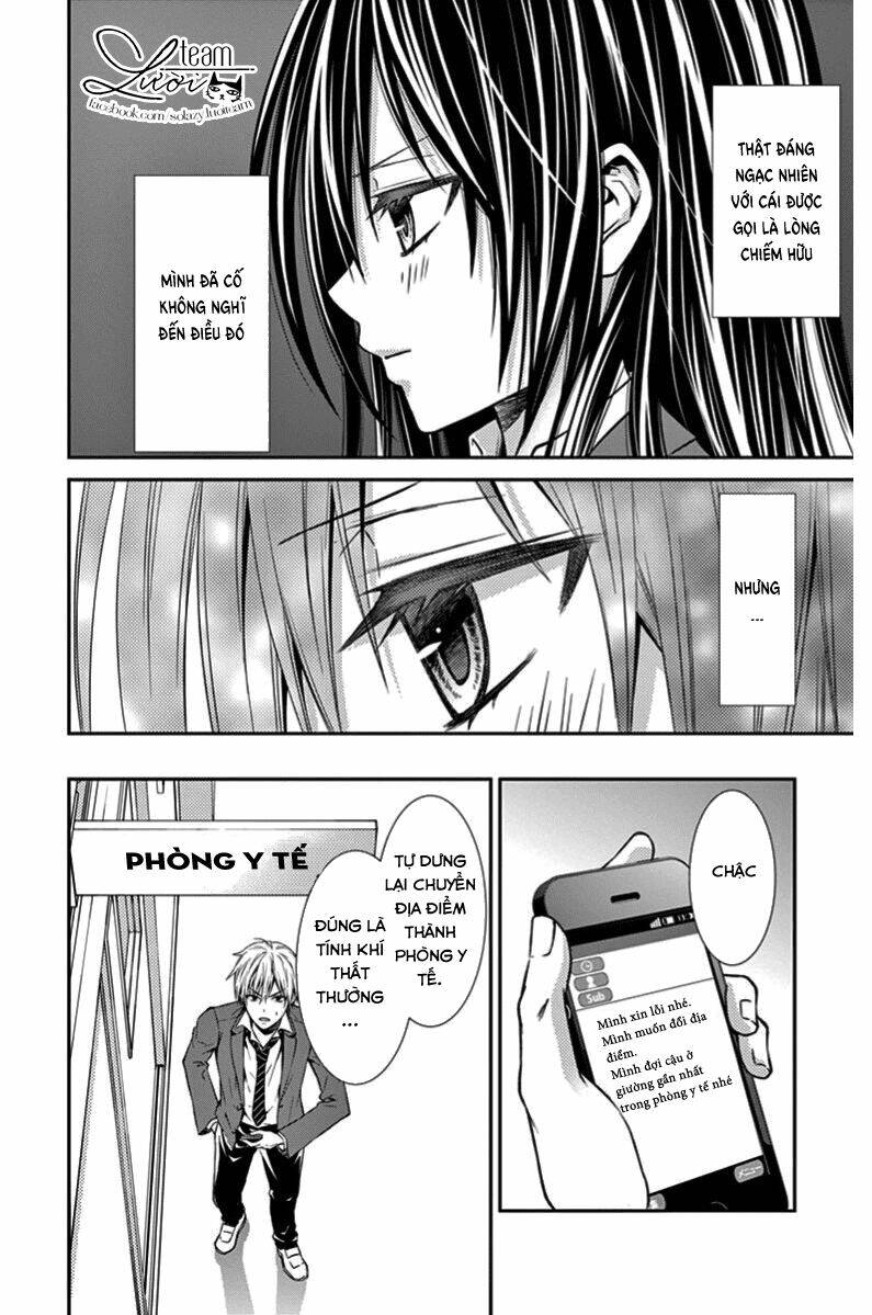 hitorijime chokyo ganbo chapter 2 16