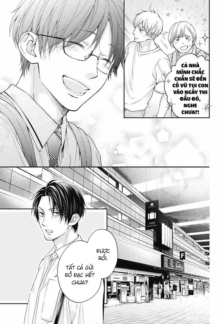 kono oto tomare! chapter 112 3