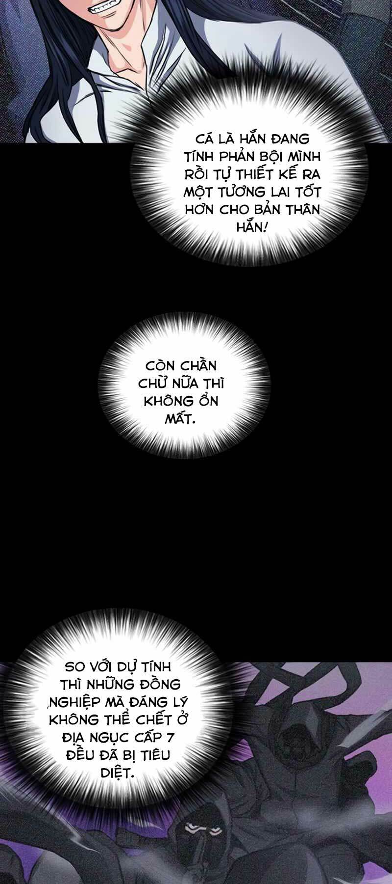 Druid Tại Ga Seoul - Người Hóa Thú Chapter 55 10