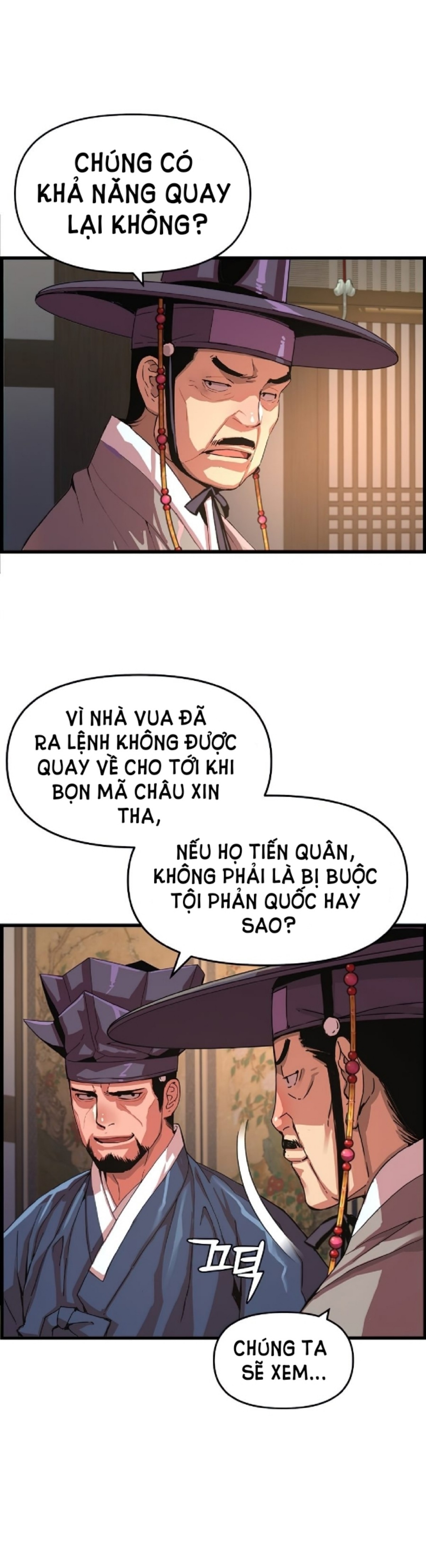 tôi sẽ sống như một hoàng tử chapter 66 12