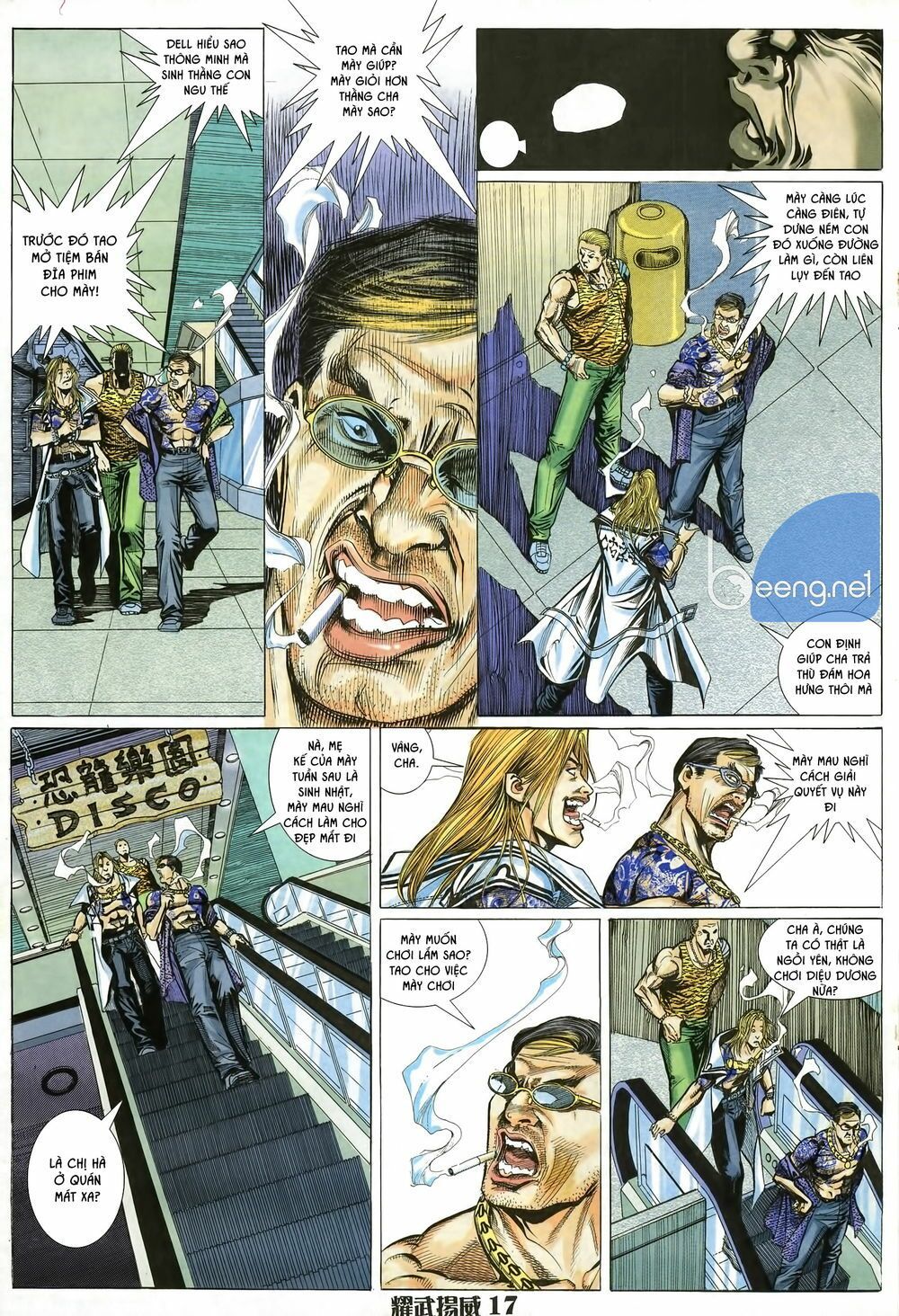 diệu võ dương oai chapter 12 2