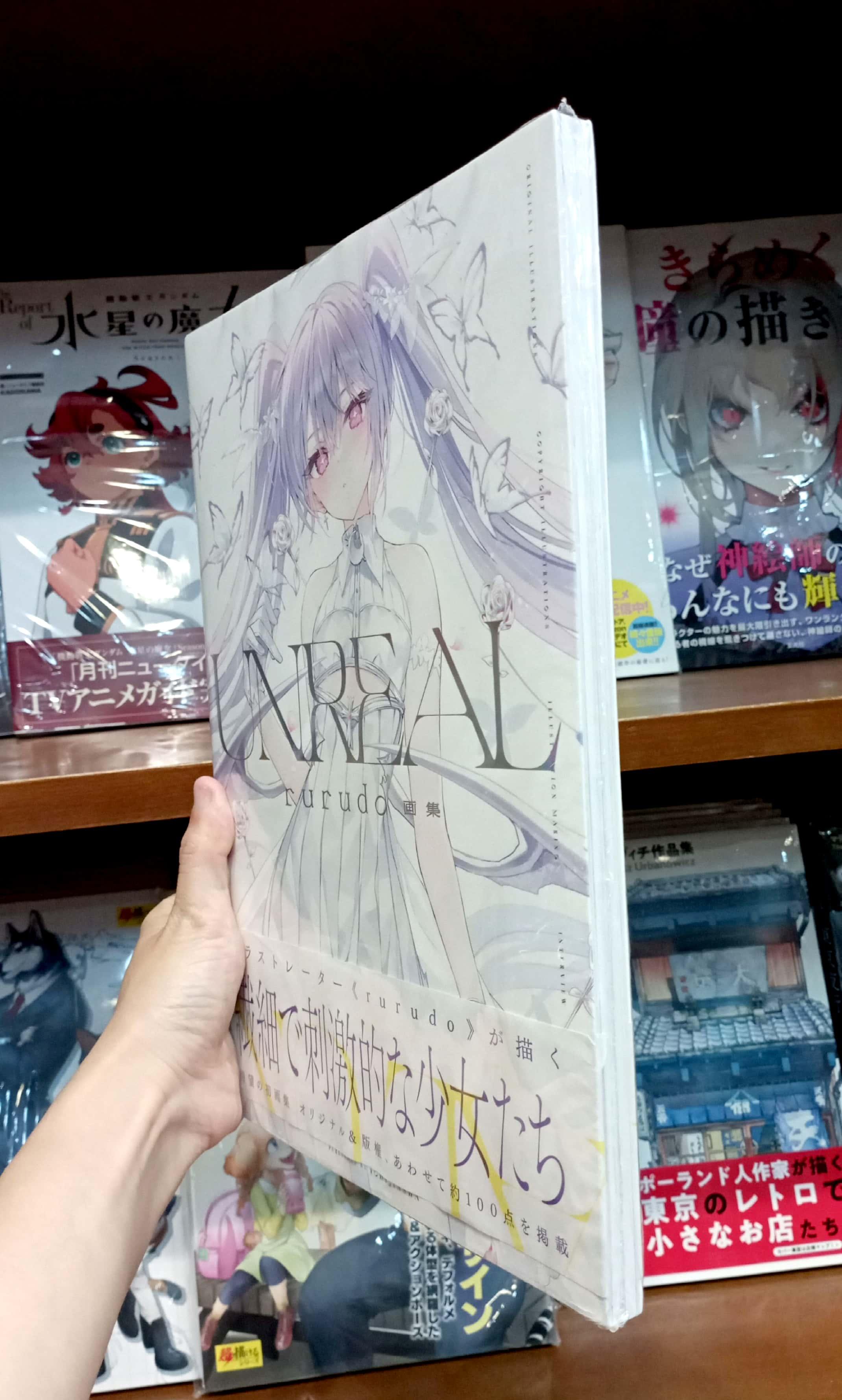 Rurudo Artworks UNREAL