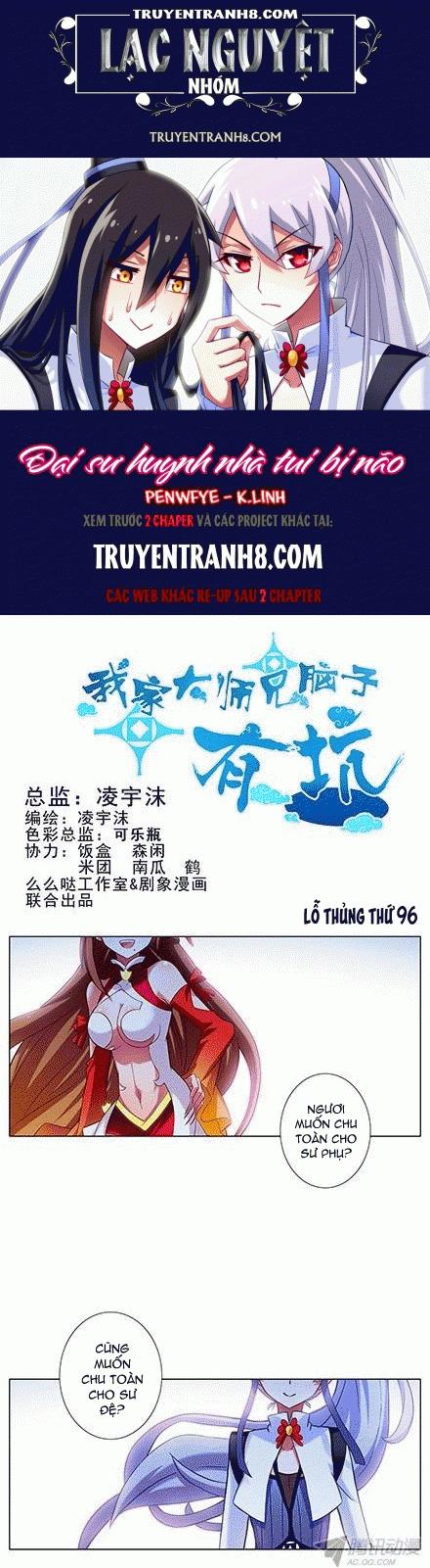 đầu óc đại sư huynh của ta rất đen tối chapter 96 1