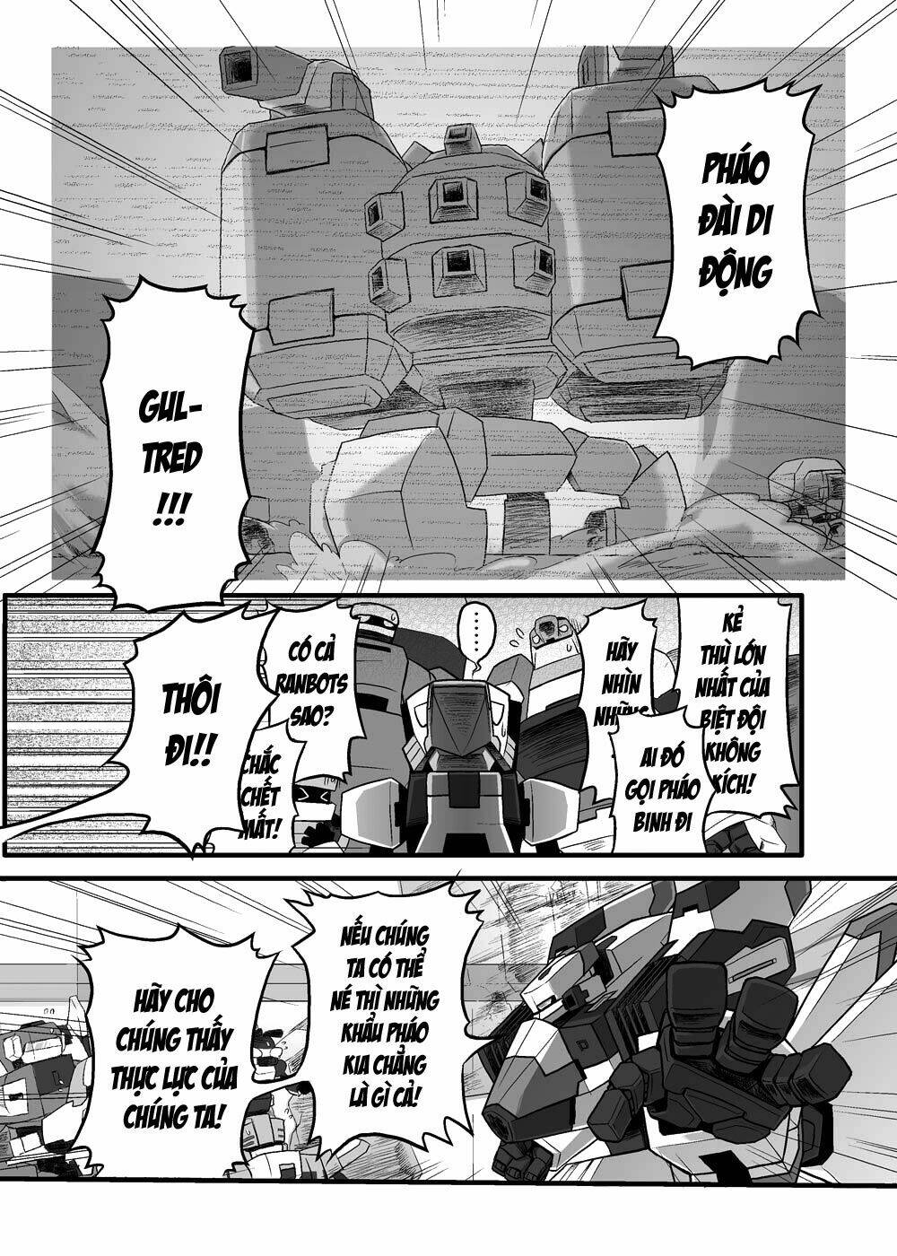 cosmic break manga chapter 4 7