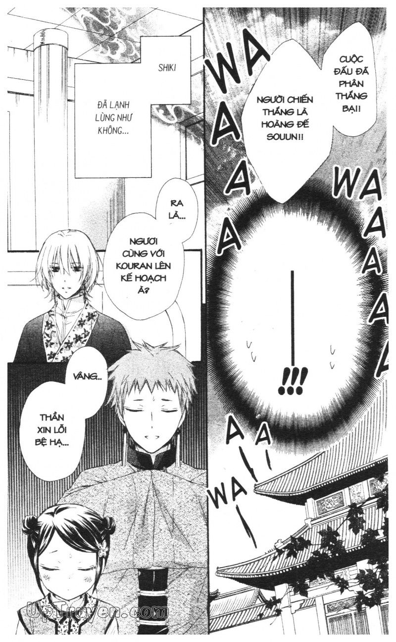 báu vật hoàng cung chapter 21 35