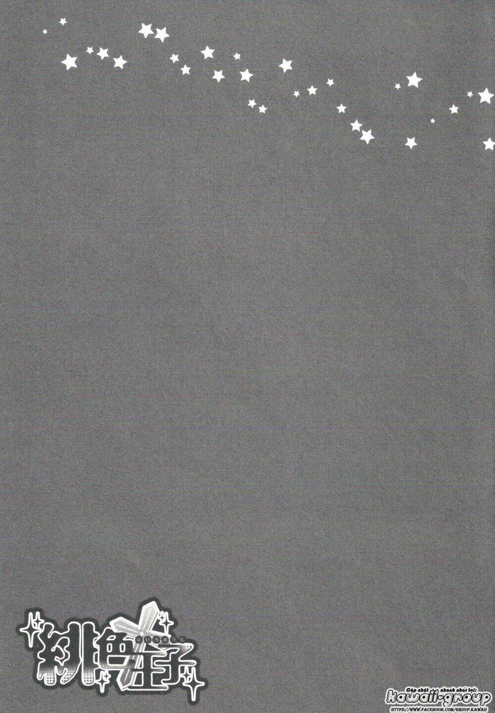 hiiro ouji chapter 16 12