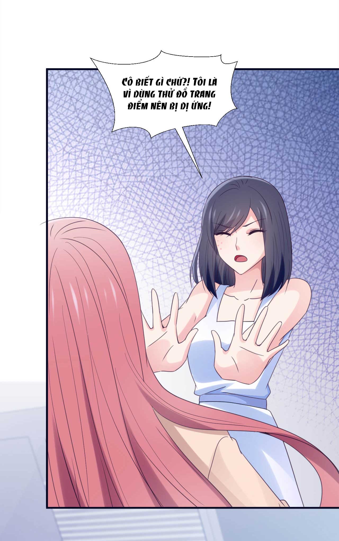 bí mật không thể yêu đương chapter 2 22