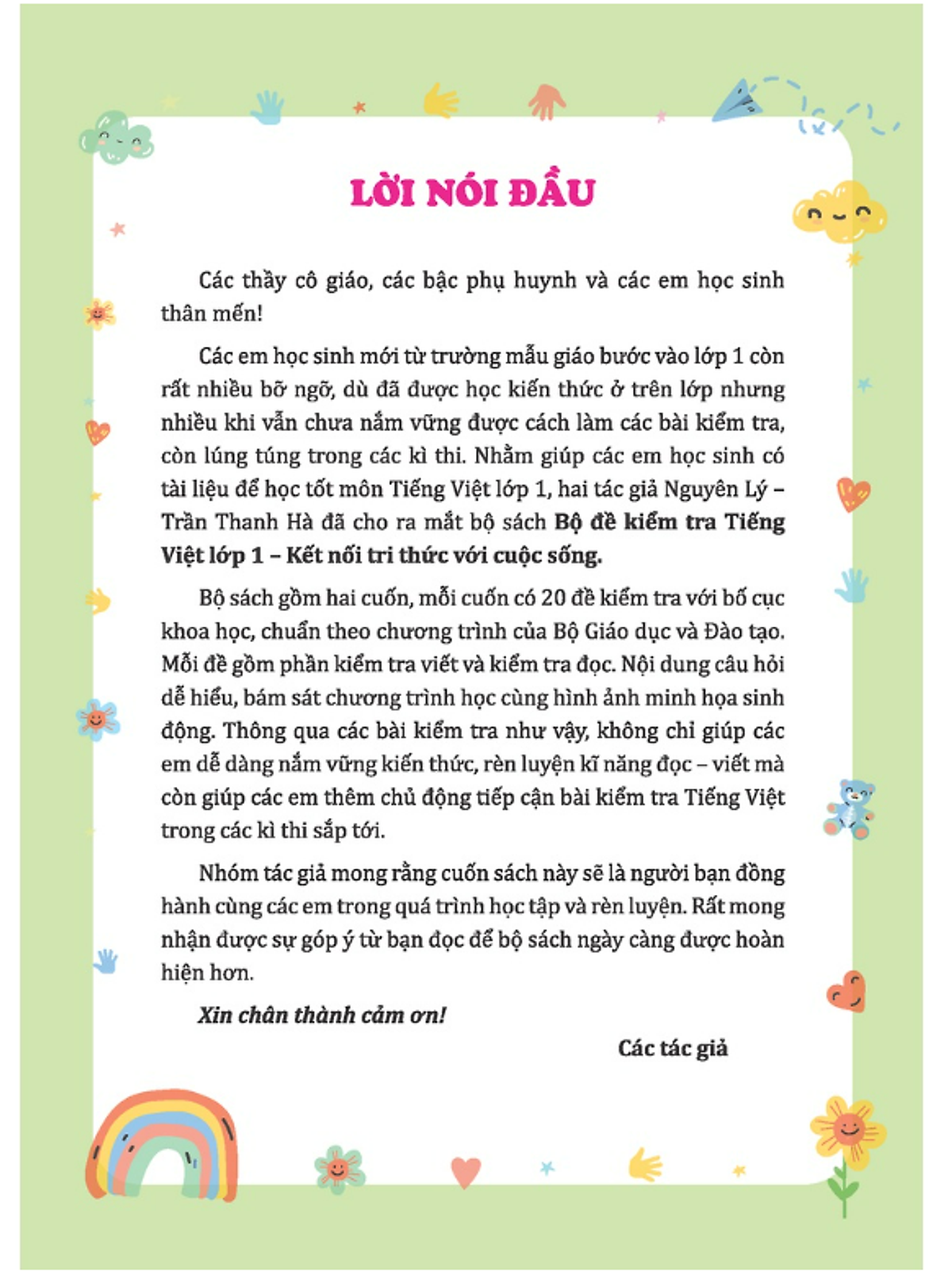 Bộ Đề Kiểm Tra Tiếng Việt Lớp 1 - Tập 2