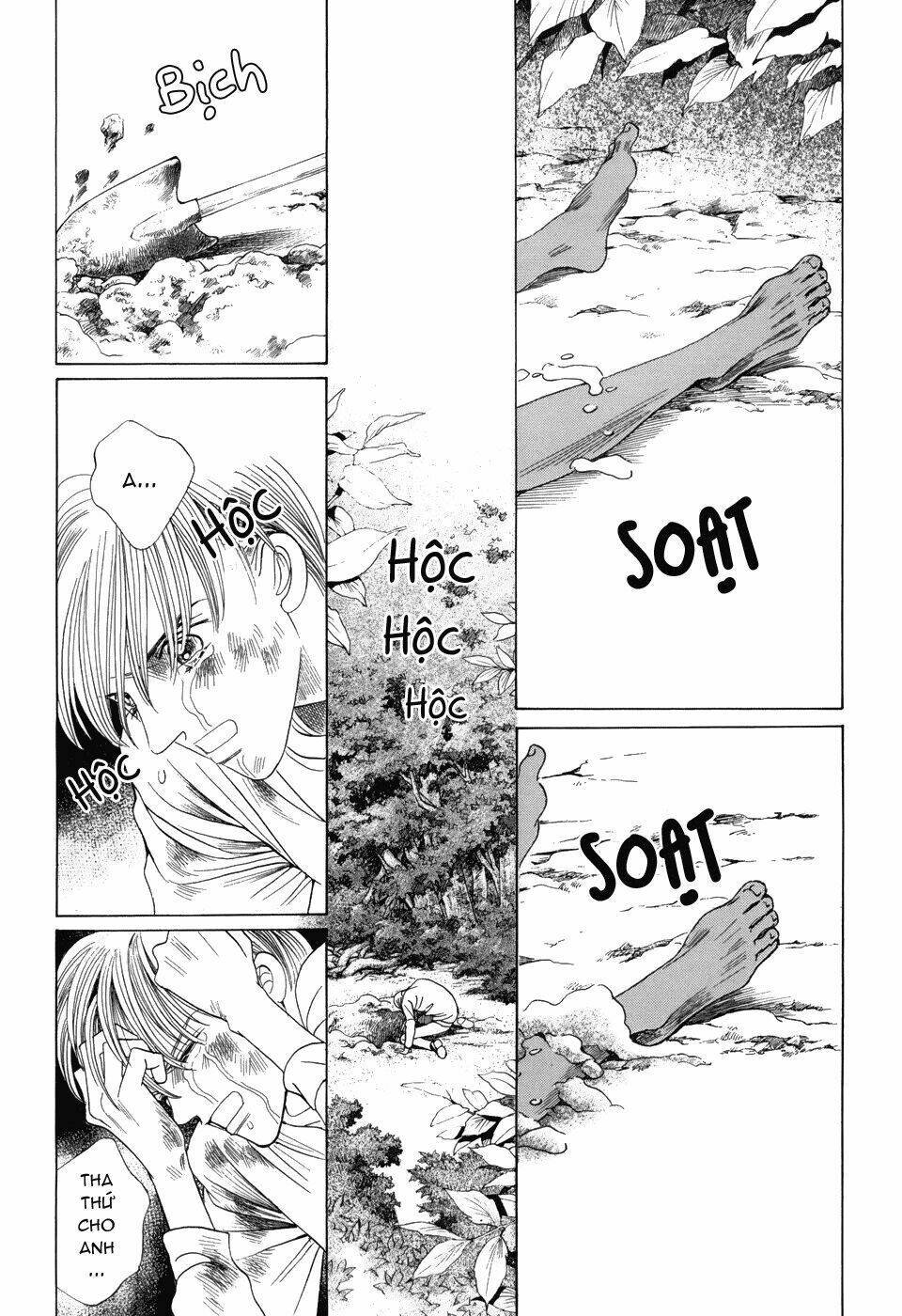himitsu chapter 12 12