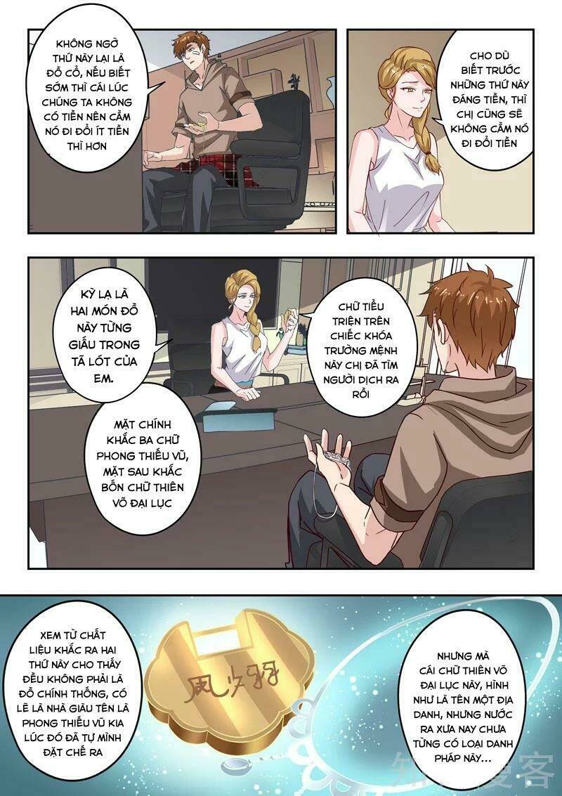 thấu thị chi nhãn chapter 308 4