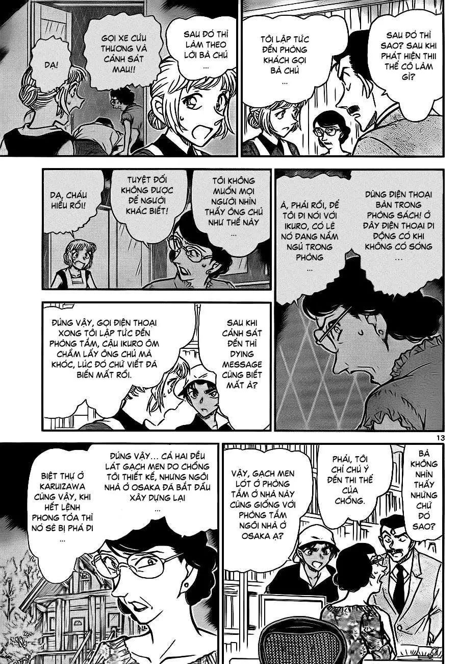 conan chapter 782 14