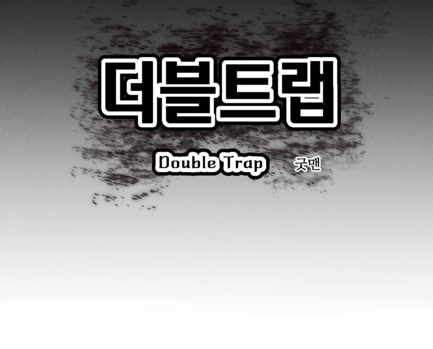 bẫy kép chapter 13 7