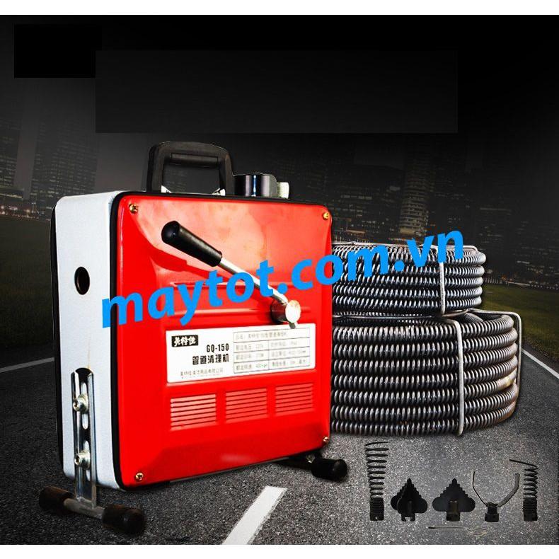 Máy thông tắc cống GQ150 - 2200W