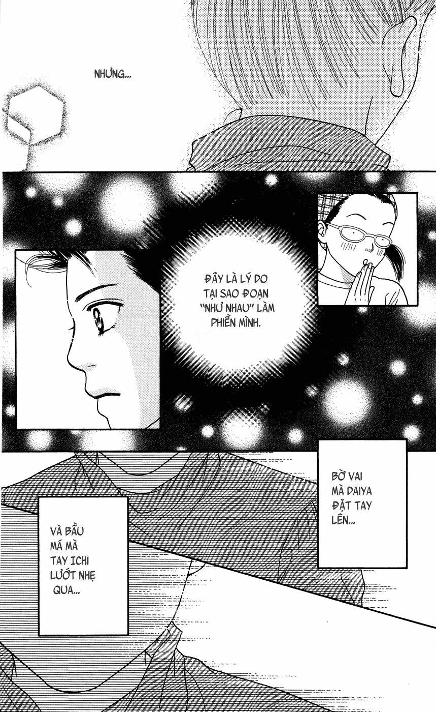 parfait tic - cô láng giềng chapter 46 25