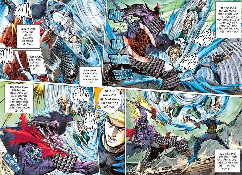 sơn hải kinh truyện chapter 117 26