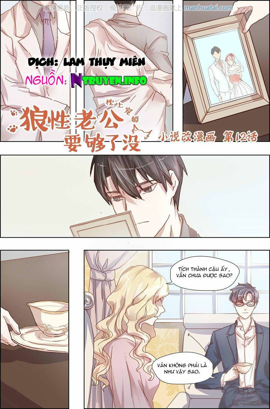 chẩm thượng sủng hôn chapter 12 1