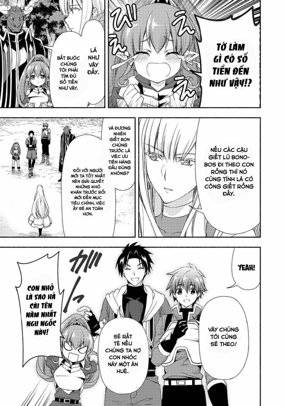 dù là cựu quý tộc hay là mẹ đơn thân, vì những cô con gái mạo làm hiểm giả cũng chả là gì chapter 7.2 28