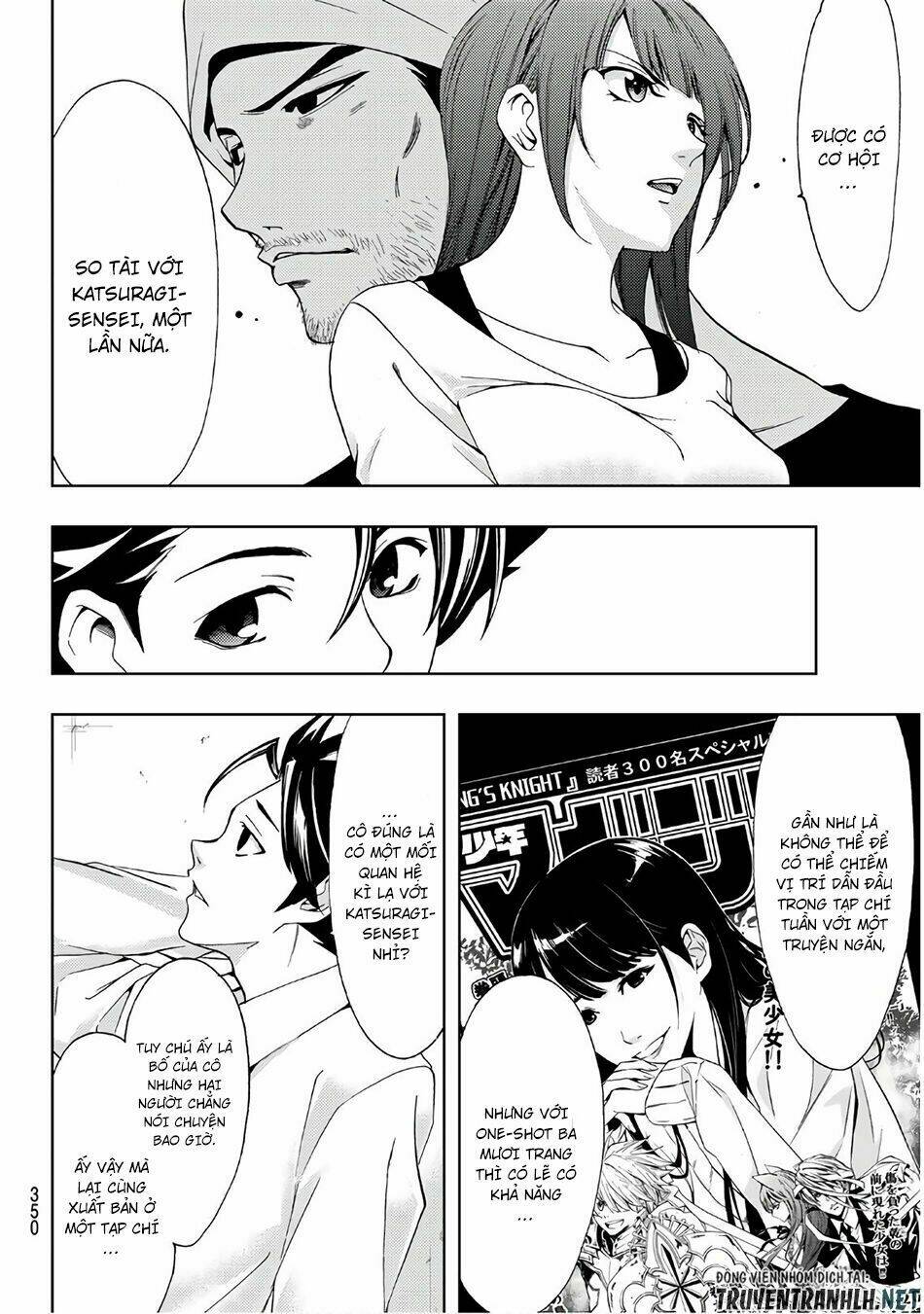 succubus & hitman chapter 40 11