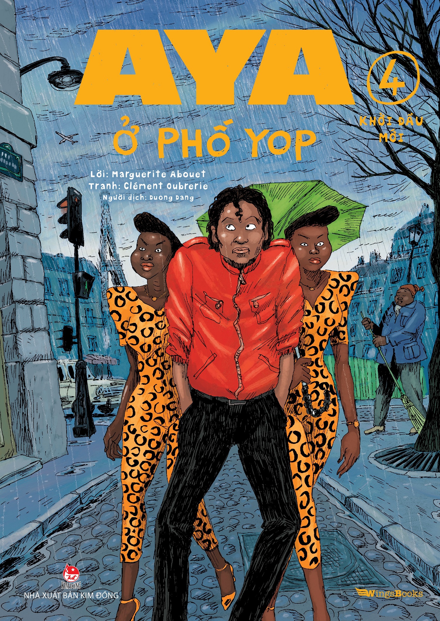 Combo Sách Aya Ở Phố Yop (7 Cuốn)