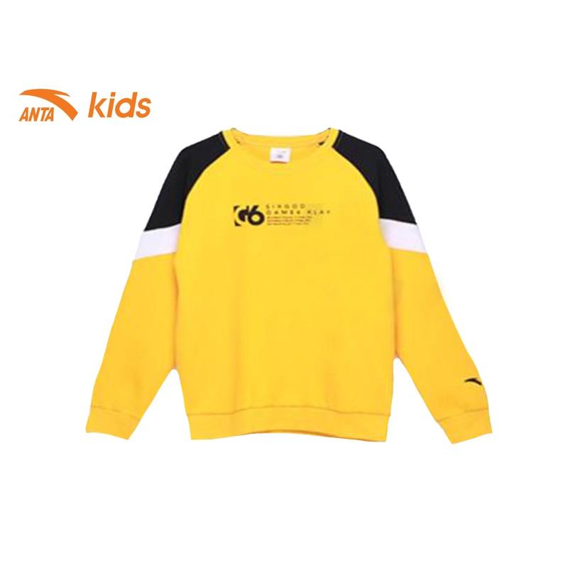 Áo nỉ thời trang bé trai Anta Kids 352141705