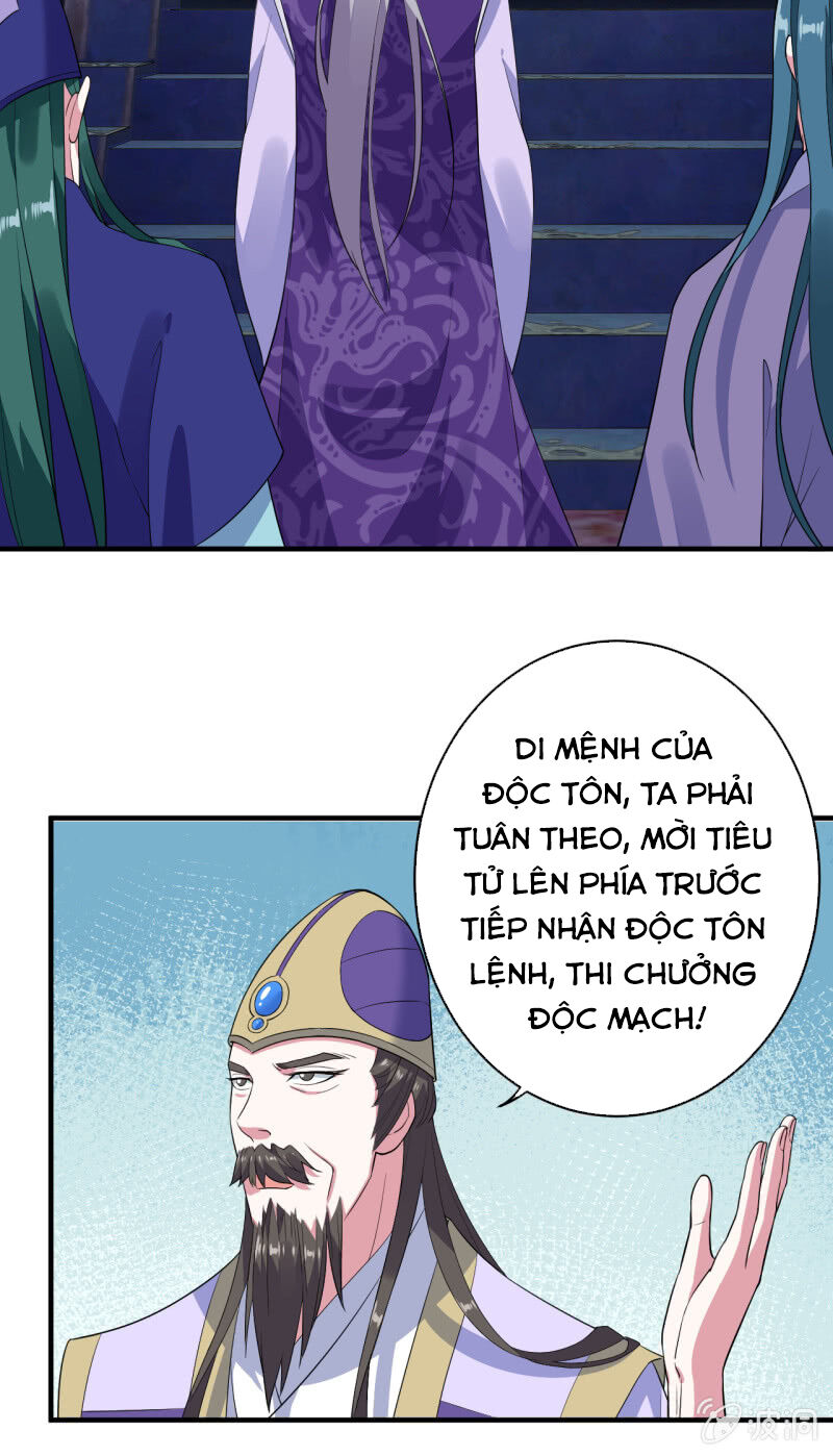 tà y cuồng thê chapter 105 5