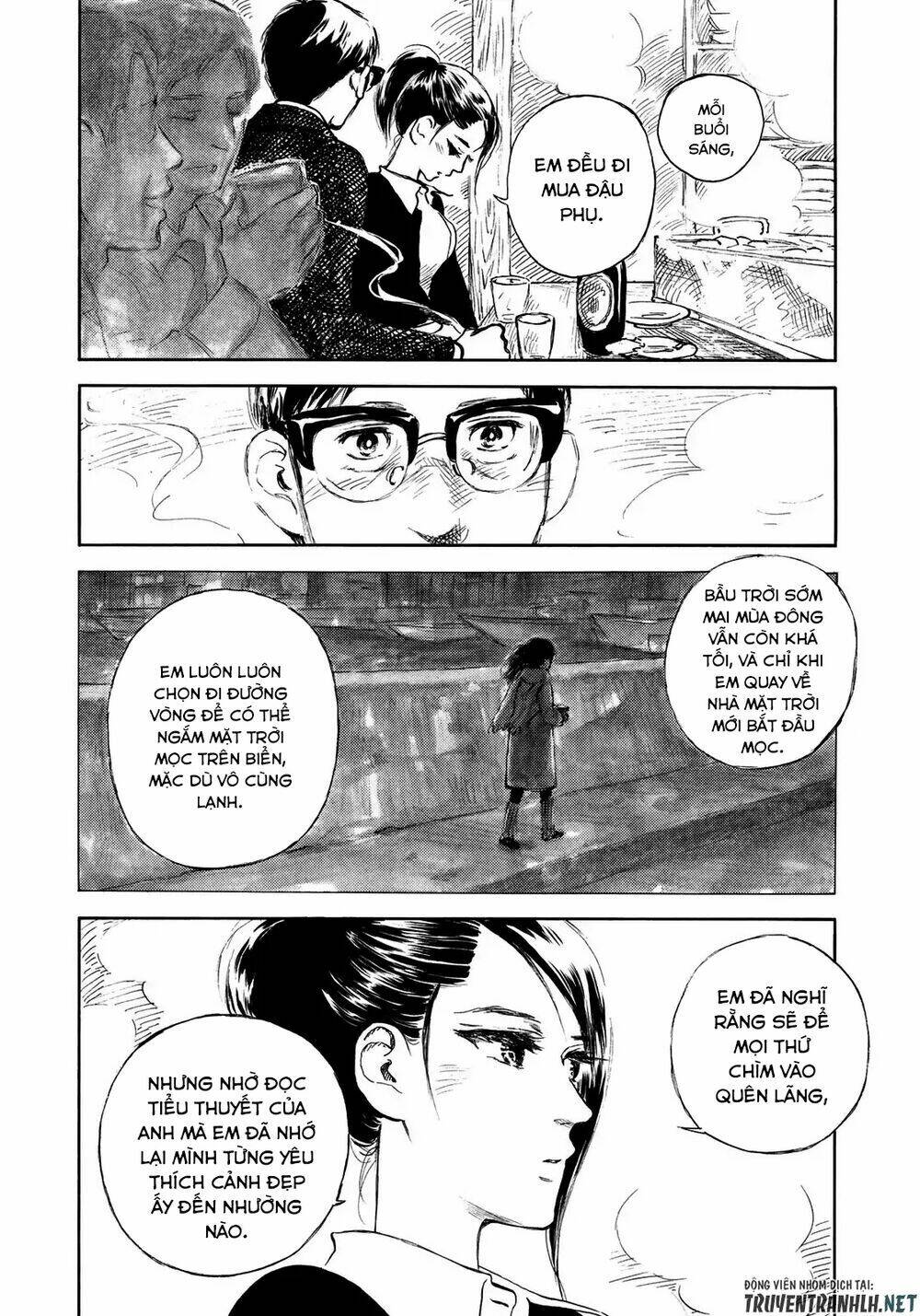 kannou sensei chapter 13 17