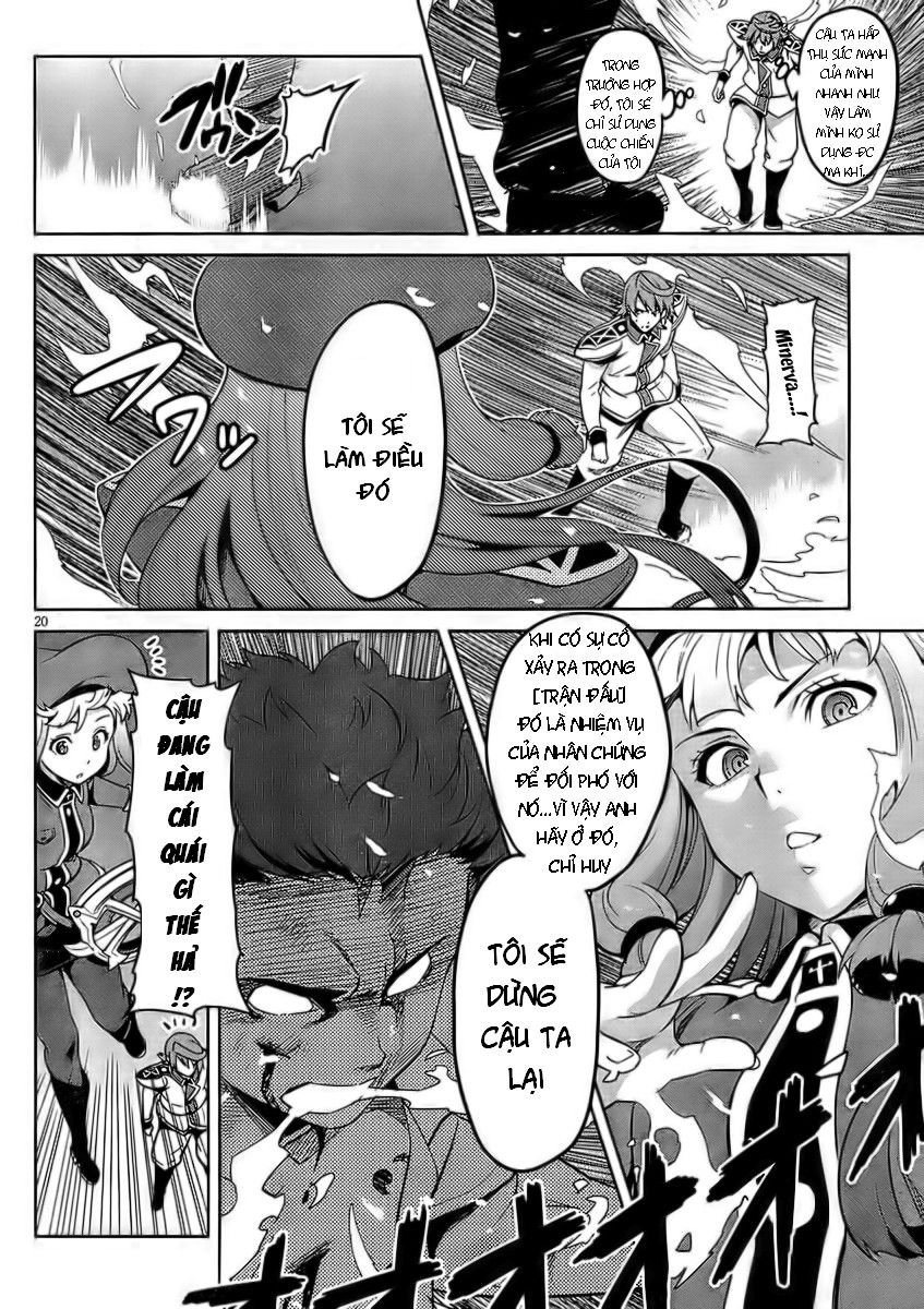 maken-ki! chapter 23 20