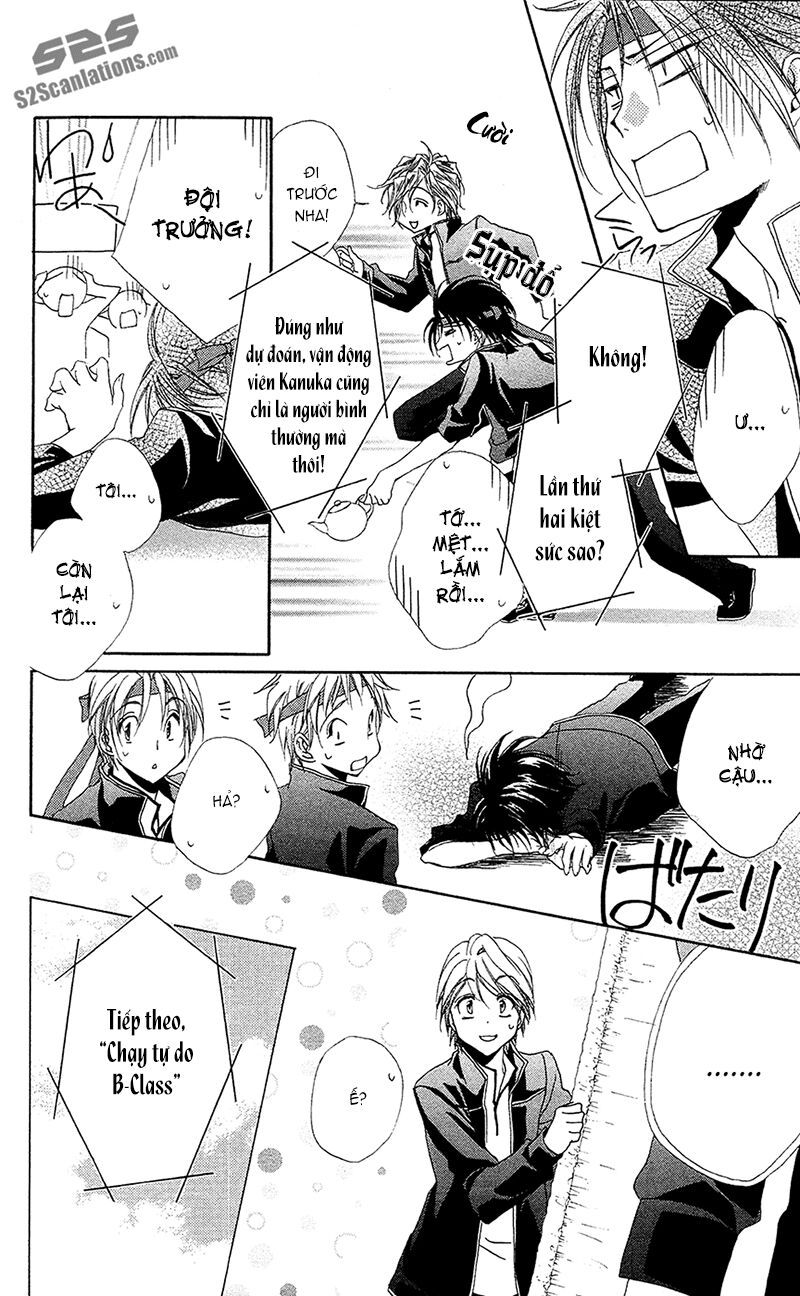 lớp học quản gia - shitsuji-sama no okiniiri chapter 26 30