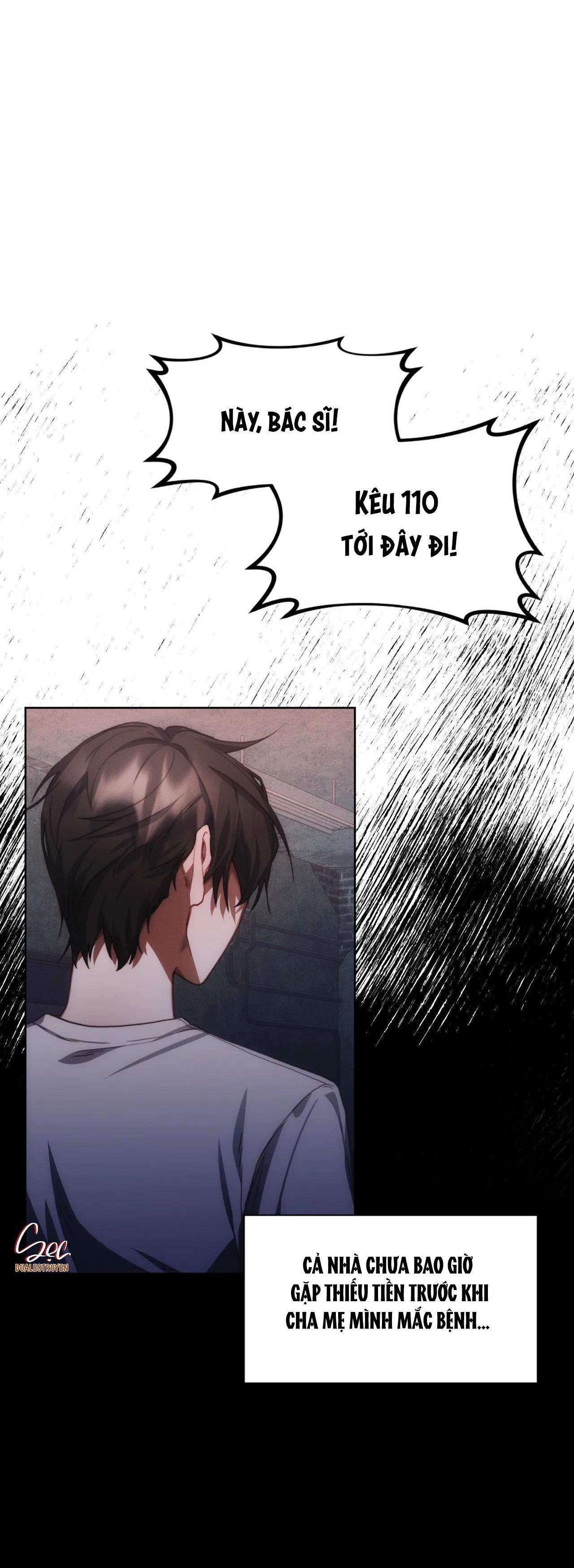 red mansion chapter 2 11