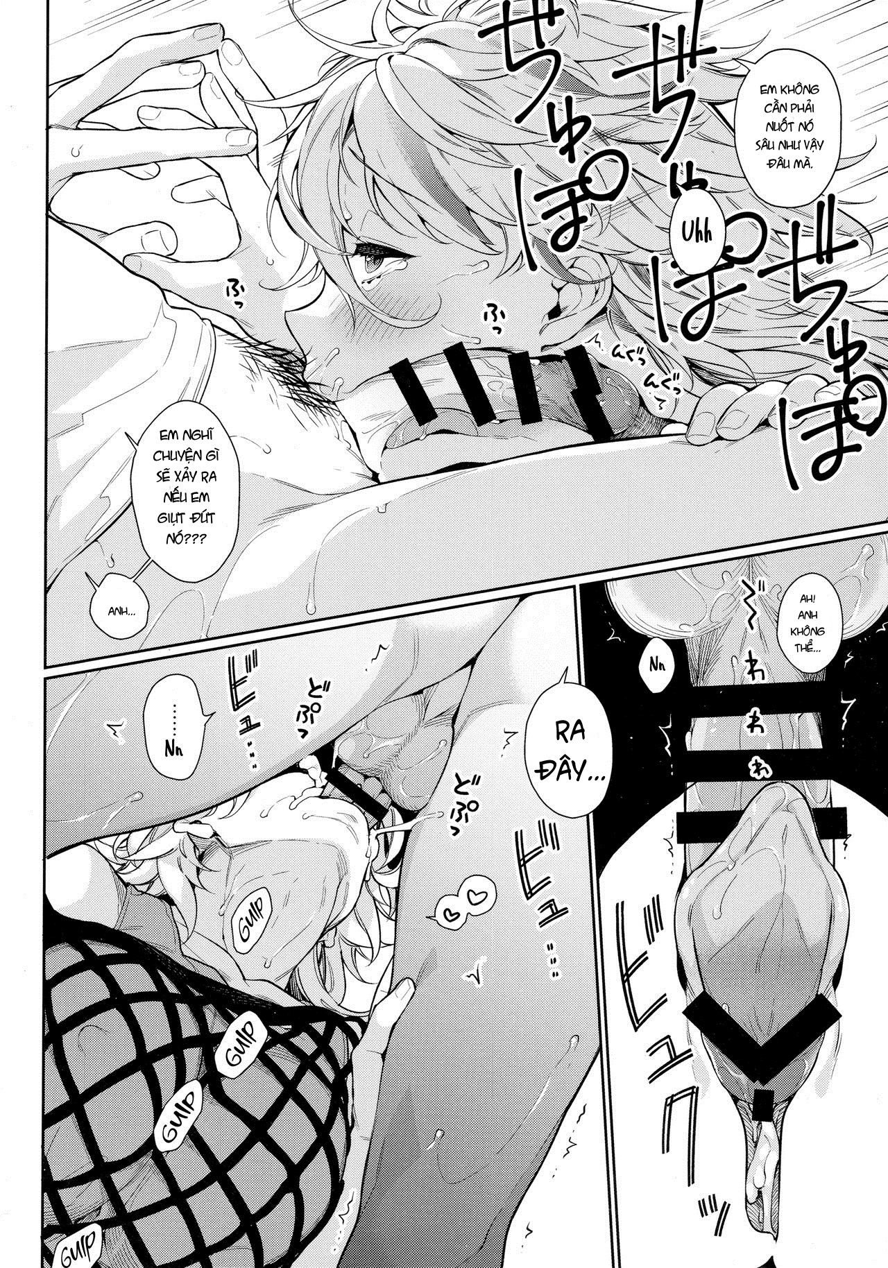 [18+] it is so hot thay my girl friend had to blow me down there chapter 1 7