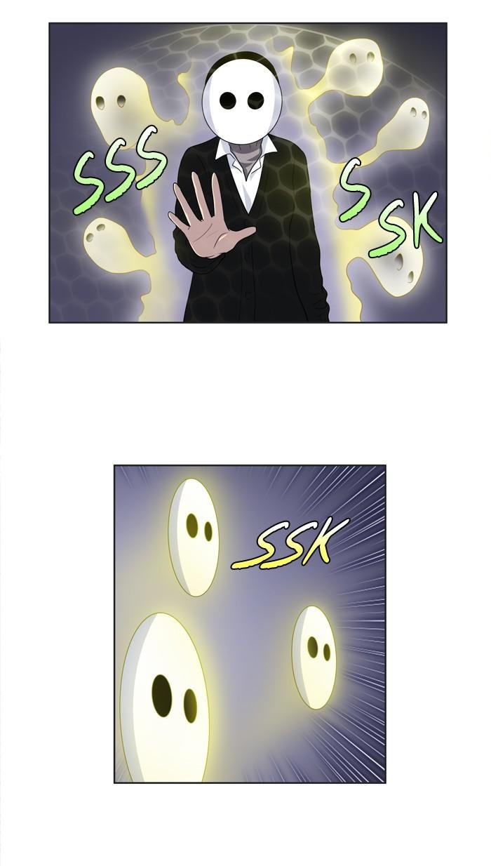 the gamer chapter 191 12