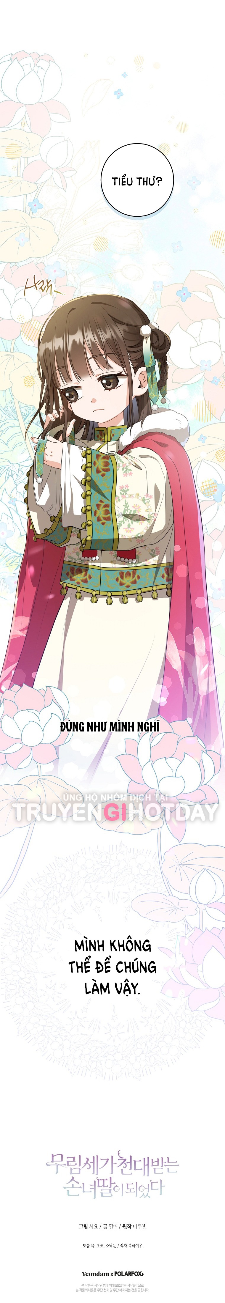 trở thành đứa cháu gái bị ghẻ lạnh trong gia tộc võ giả hùng mạnh chapter 17.2 35