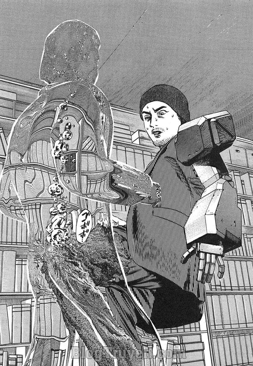 homunculus chapter 69 19