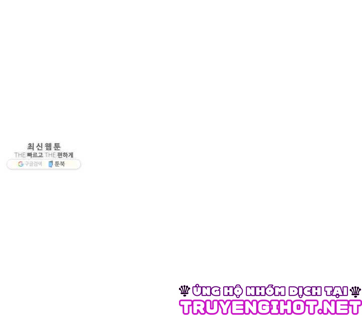 cẩn thận nữ phụ phản diện đấy! chapter 69 77