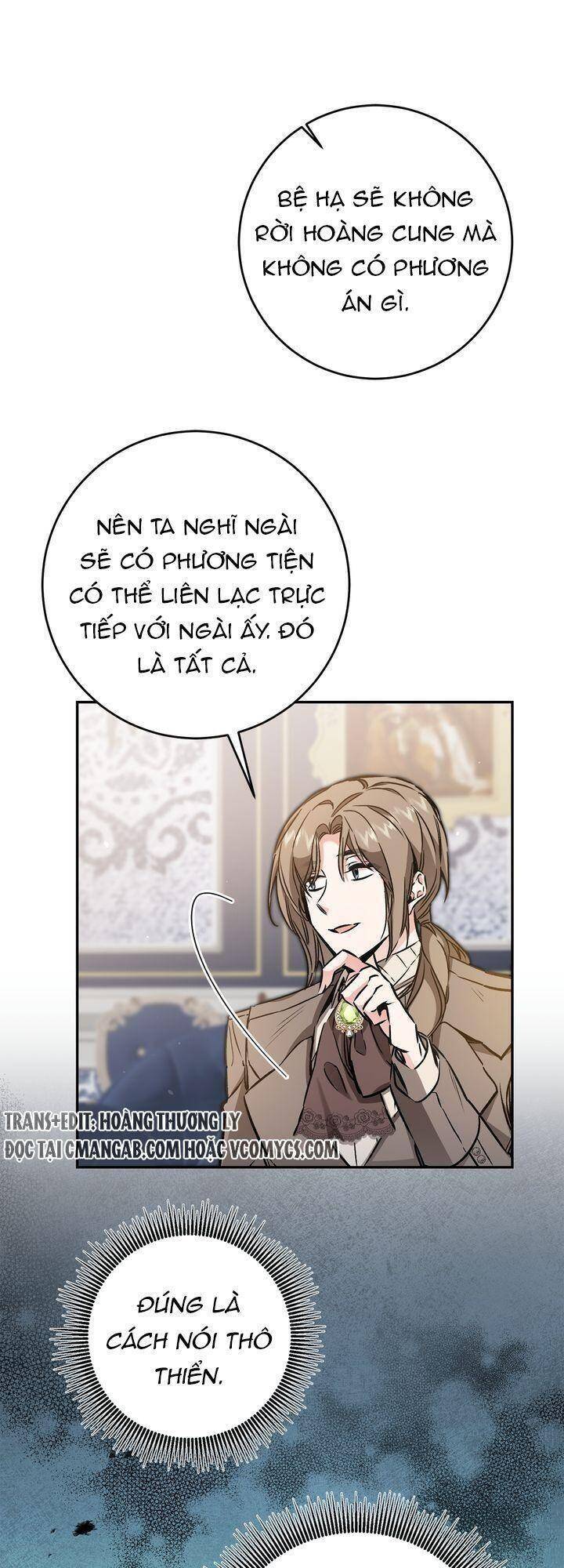 tôi trở thành hoàng đế bạo chúa trong tiểu thuyết chapter 88 34