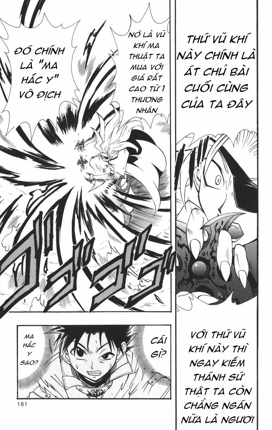 saga of queen knight chapter 46 3