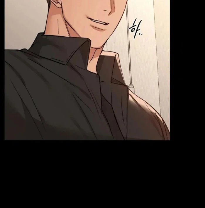 caffeine chapter 22 20