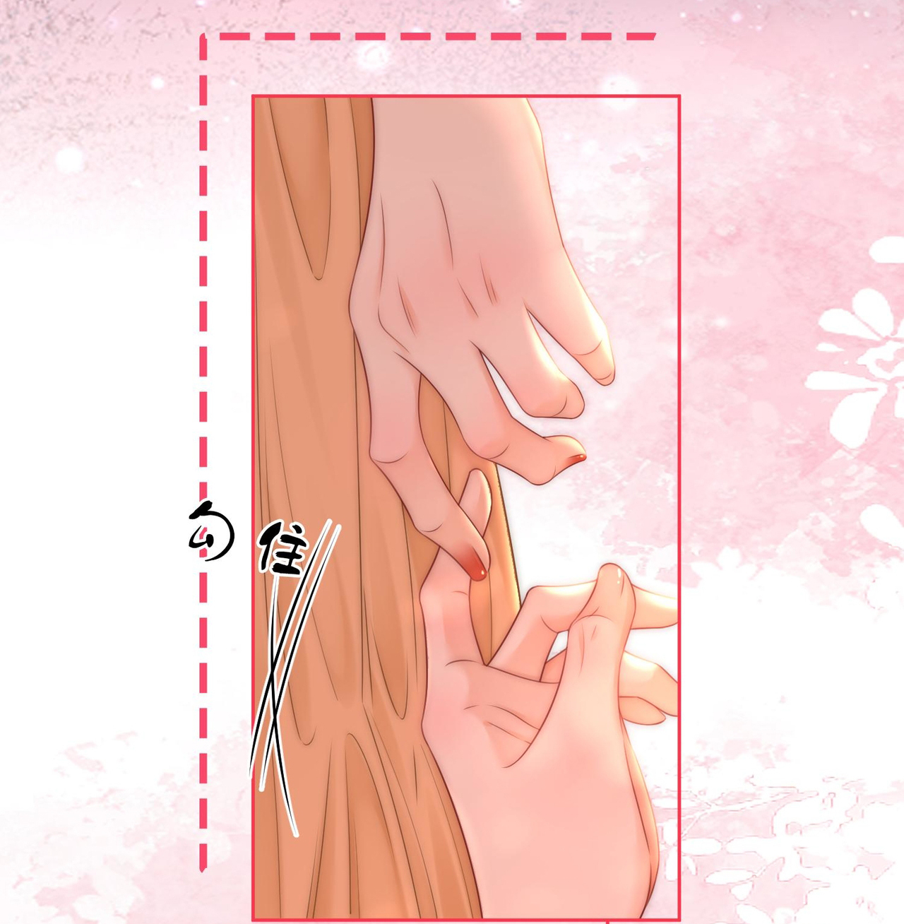 cố tiểu thư và khúc tiểu thư chapter 128 18