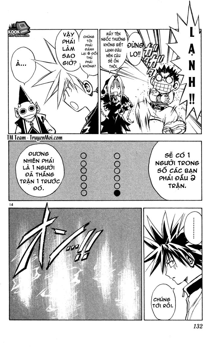 mar heaven chapter 71 12