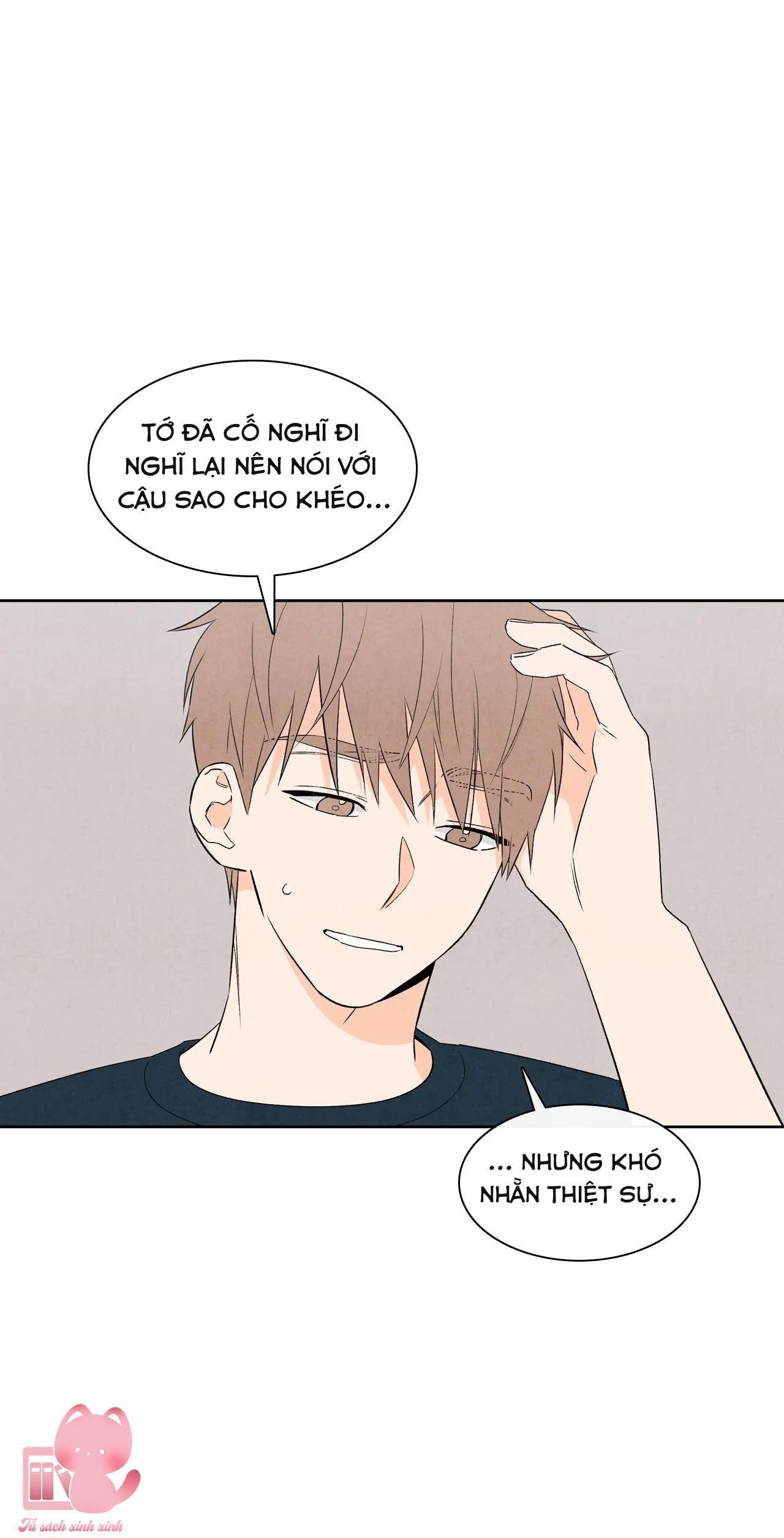 1 plus 1 chapter 17 41